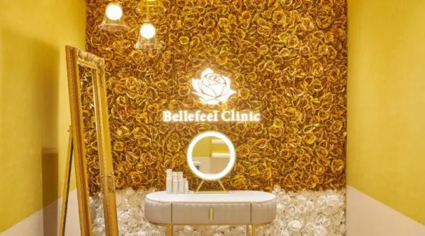 Bellefeel Clinic｜スキャナーの使用でなるべく周辺の組織を傷つけない広範囲の均一な照射が可能