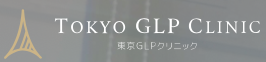 東京GLPクリニック