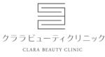 札幌クララ美容皮膚科