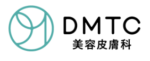 DMTC 脱毛の窓口 東京クリニック
