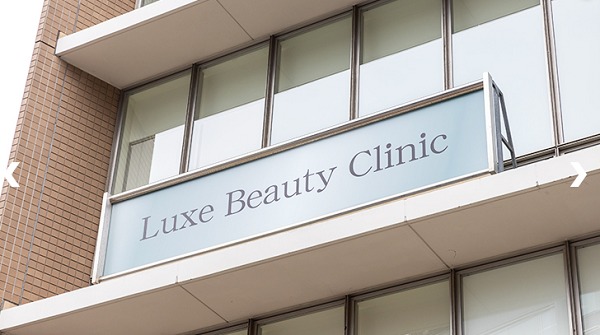 Luxe Beauty Clinic｜来院から帰るまで他の患者と顔を合わせない設計